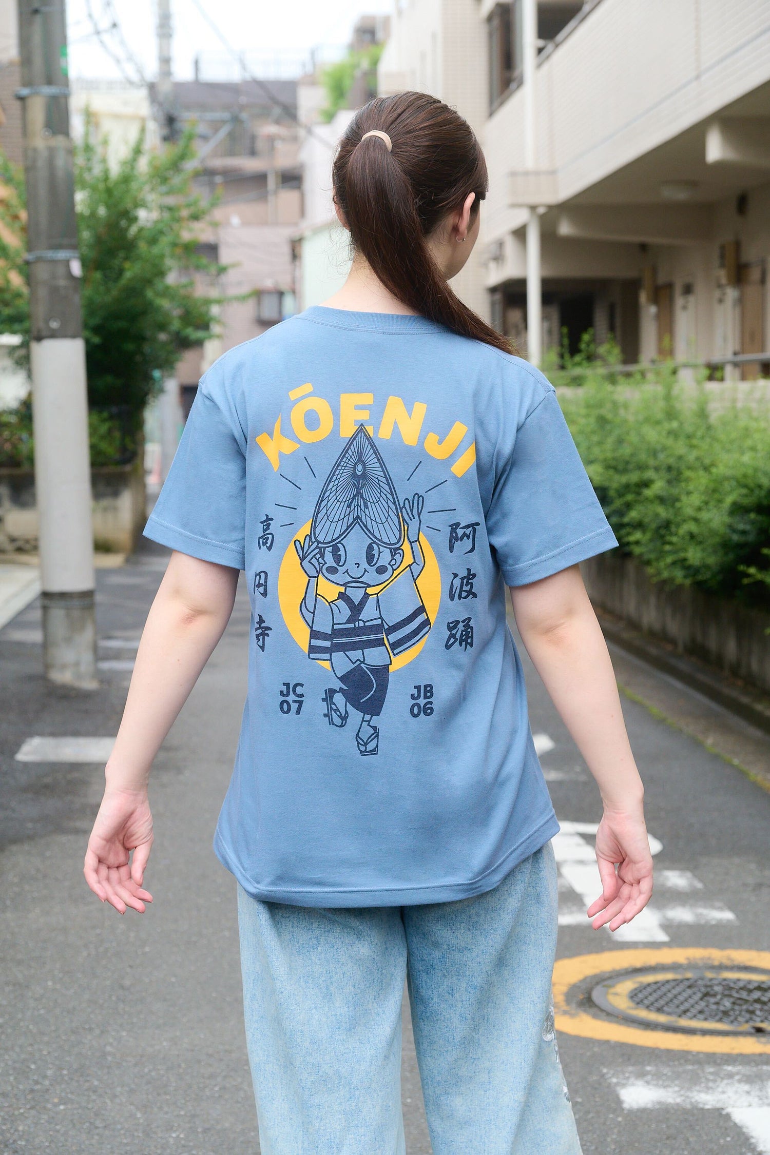 Tokyo Koenji Awa-Odori Tee x Yu Osawa Dusty Blue