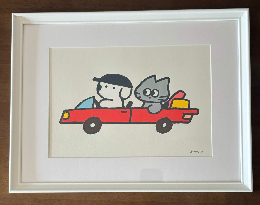 30cm × 40cm Original Artwork (Framed)【Bumpy】