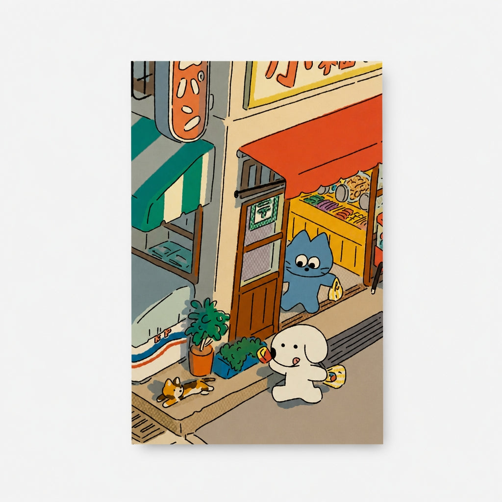 RGB_PostCard5_Dagashiya【Bumpy】