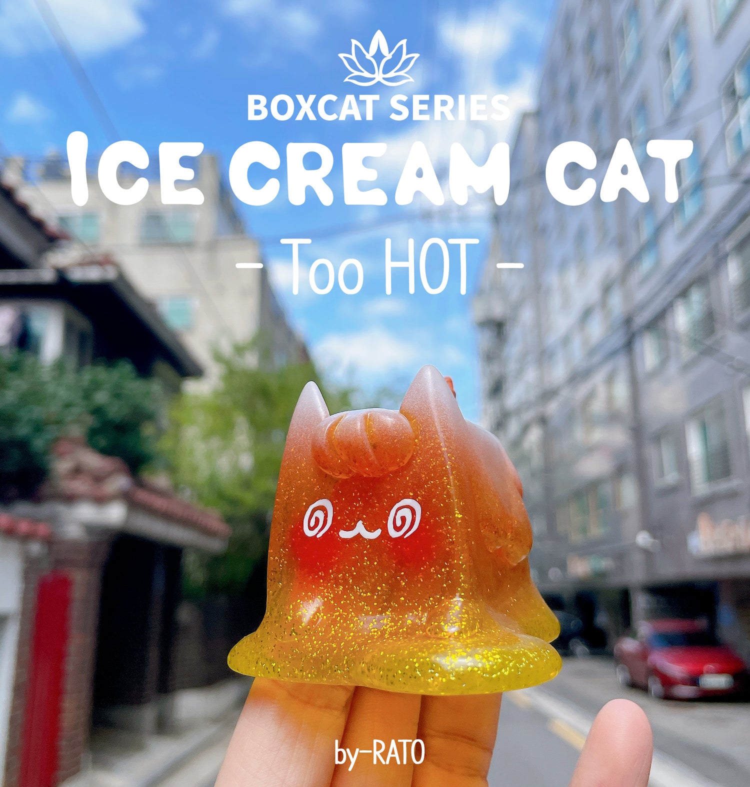 ICE CREAM CAT [3types in total]