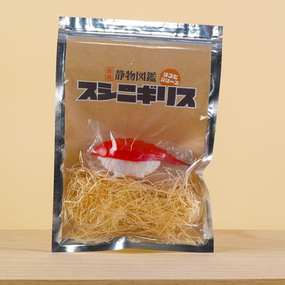 Tuna Nigiris (approx. 1/1 scale soft vinyl)4