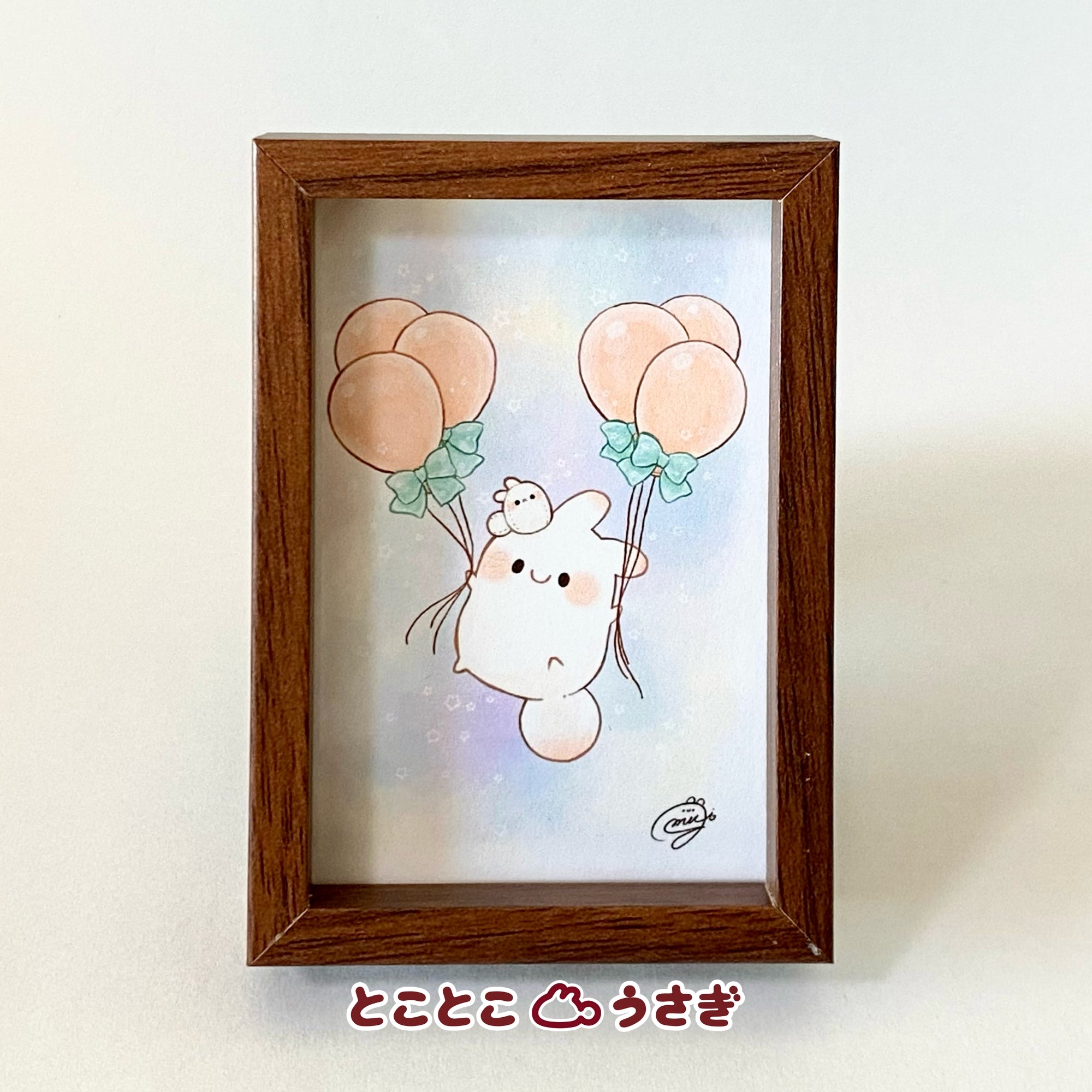 Copy Original Artwork (Rectangular)