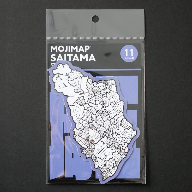 MOJIMAP DieCutSticker Saitama