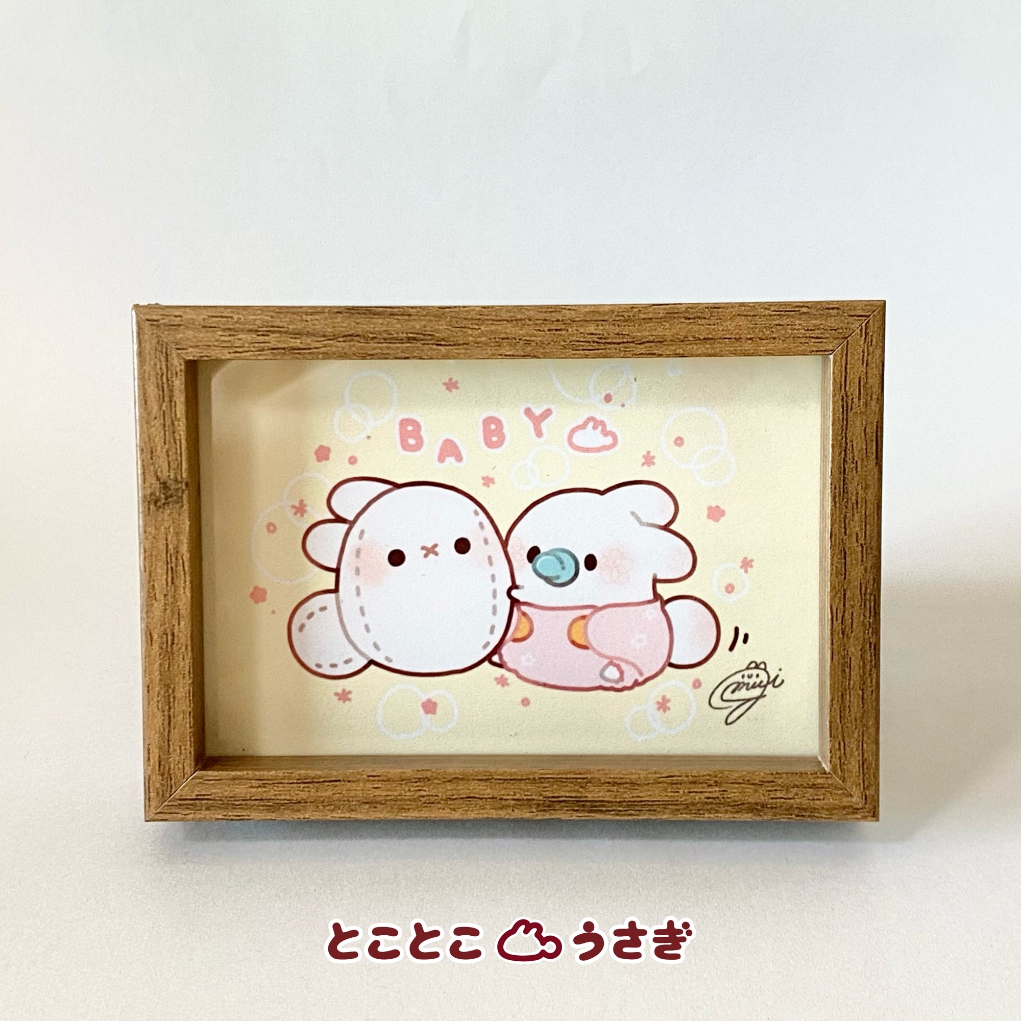 Copy Original Artwork (Rectangular)