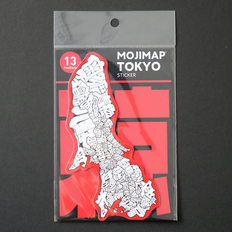MOJIMAP DieCutSticker Tokyo