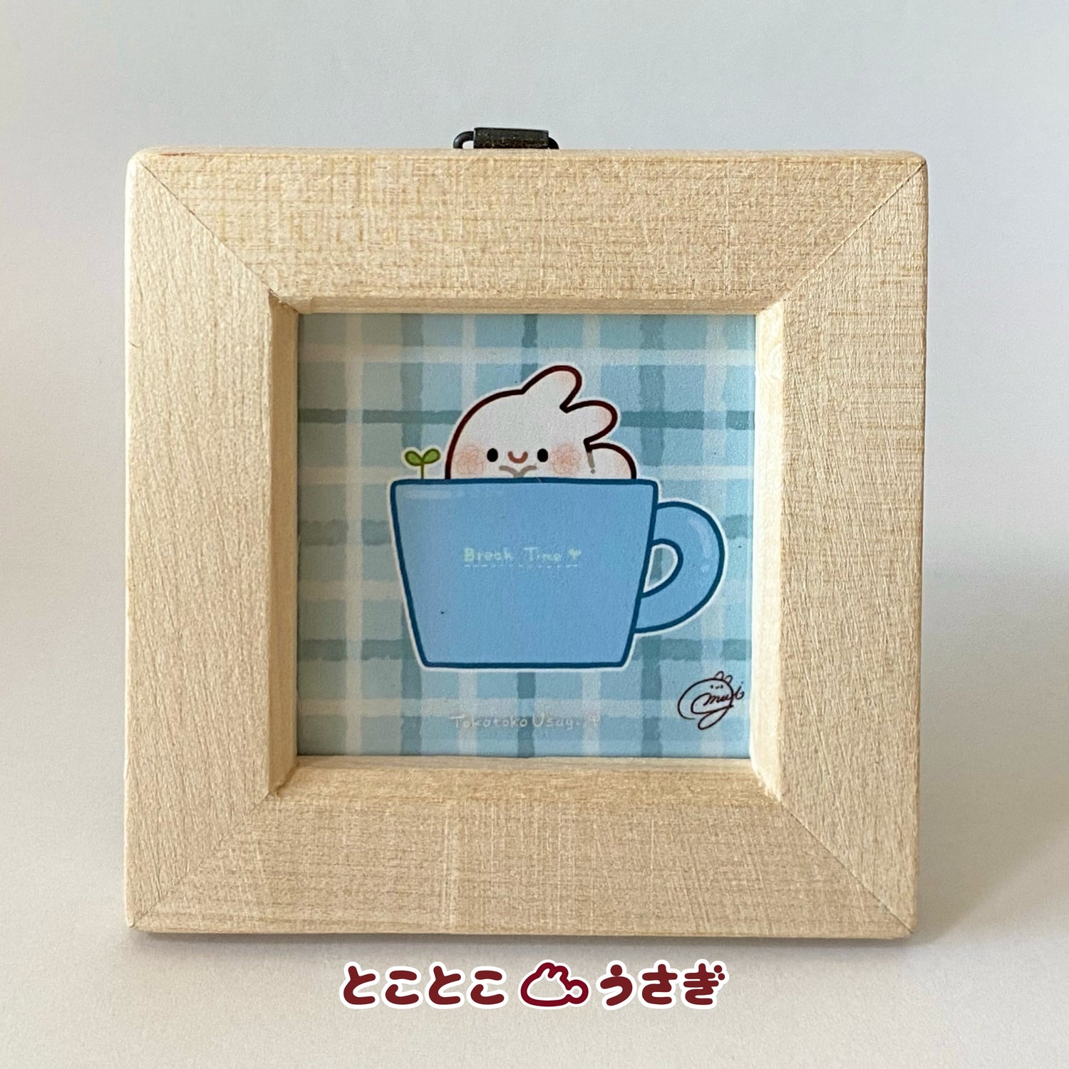 Replica Artwork (Square)