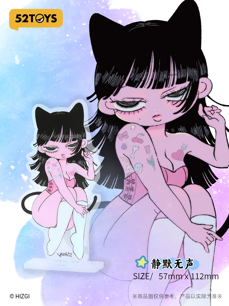 HIZGI Printing Acrylic Stand-Silent Whisper