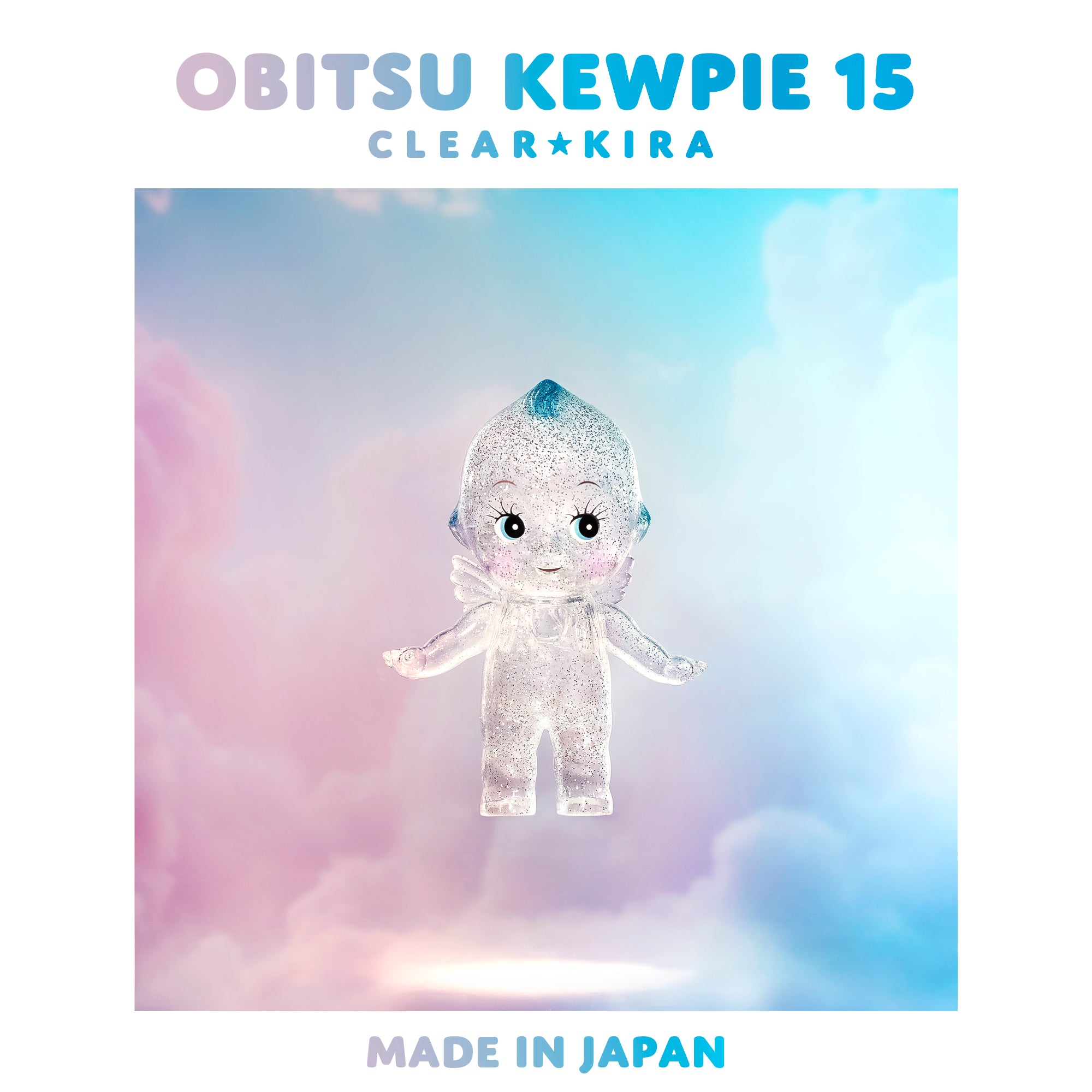 15cm Clear Obitsu Kewpie（Sparkling）