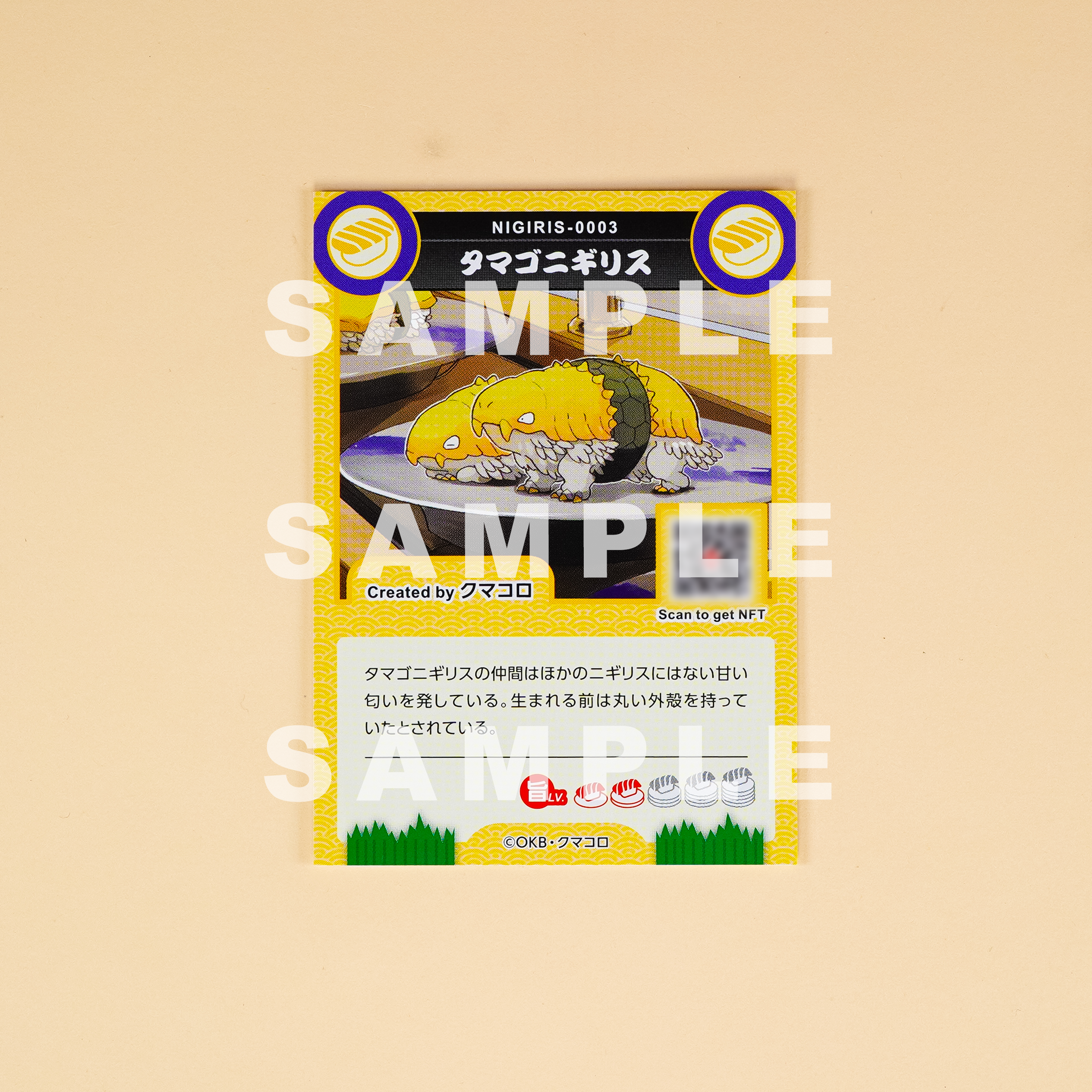 Egg Nigiris (approx. 1/1 scale soft vinyl)3