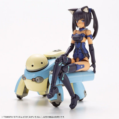 TAMOTU Modellism Collaboration [Light Blue Ver.]